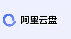 阿里云盘怎么查看容量有效期?阿里云盘容量明细查询教程
