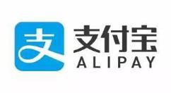 支付宝如何开启相册图片管理权限?支付宝开启相册图片管理权限的方法