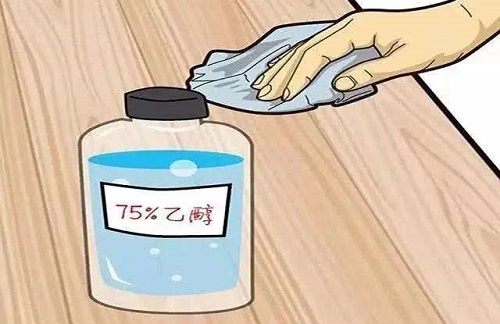 给皮肤消毒时,一般使用多少浓度的酒精?支付宝蚂蚁庄园5月16日答案截图