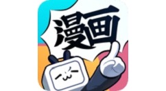 哔哩哔哩漫画如何开启网络缓存漫画?哔哩哔哩漫画开启网络缓存漫画教程