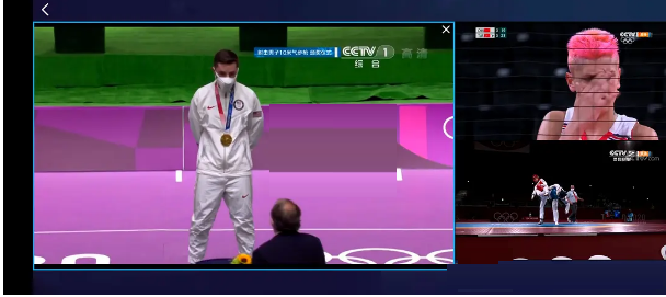 咪咕视频怎么同时观看多个频道?咪咕视频同时观看多个频道方法截图