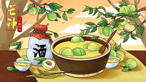 芒种这天,我国南方有“煮梅”的习俗,主要是为了?支付宝蚂蚁庄园6月6日答案截图