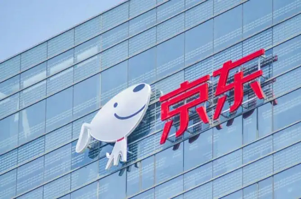 京东订金可以退吗?京东退订金教程