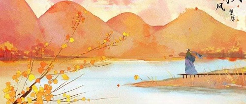 名句少年不识愁滋味,出自哪位宋代词人?支付宝蚂蚁庄园6月22日答案截图