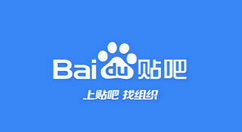 贴吧怎么升级4级以上头衔？贴吧升级4级以上头衔具体方法