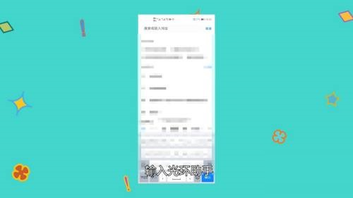 光环助手怎么下载?光环助手下载教程截图