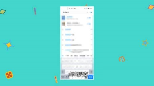 光环助手怎么下载?光环助手下载教程截图