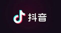 抖音是否有提词器功能？抖音是否有提词器功能答疑