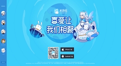 米游社怎么联系客服?米游社联系客服教程