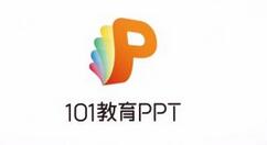 101教育ppt怎么上传课件?101教育ppt上传课件教程