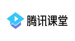 腾讯课堂怎么分享课堂?腾讯课堂分享课堂方法