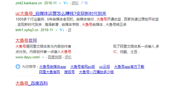 uc浏览器怎么发文章?uc浏览器发文章方法