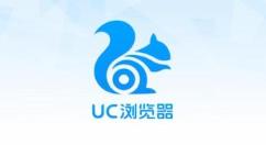 uc浏览器怎么切换账号登录?uc浏览器切换账号登录方法