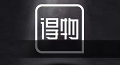 得物极速发货和普通发货有什么区别?得物极速发货和普通发货区别介绍