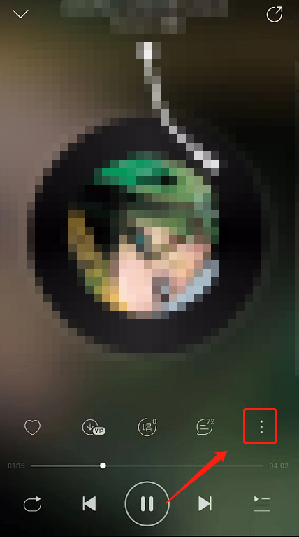 网易云音乐怎么开启黑胶打碟?网易云音乐开启黑胶打碟方法截图