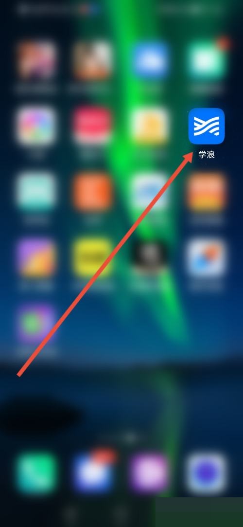 学浪怎么关闭横幅通知?学浪关闭横幅通知方法