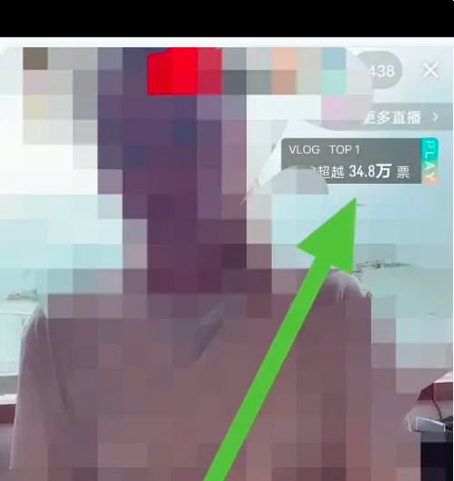 西瓜视频怎么投票？西瓜视频投票方法截图