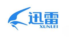 迅雷怎么分享视频给别人?迅雷分享视频给别人方法