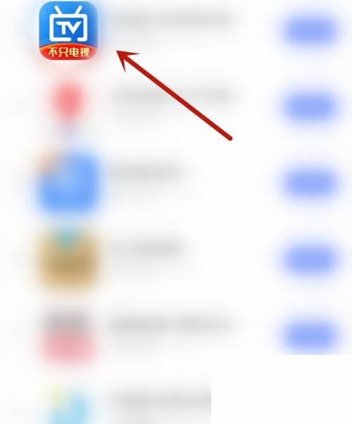 电视家怎么开启推送免打扰?电视家开启推送免打扰方法