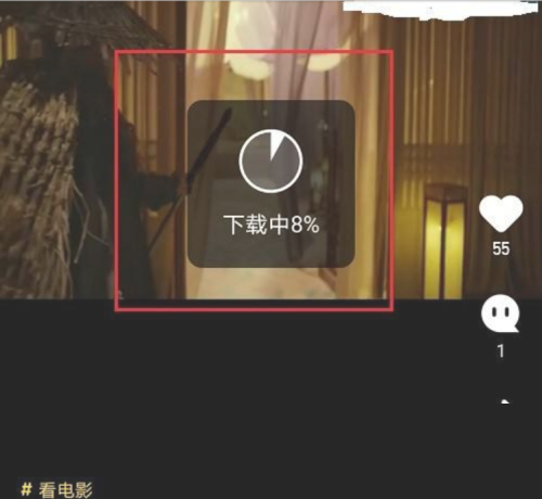 YY怎么下载视频?YY下载视频教程截图