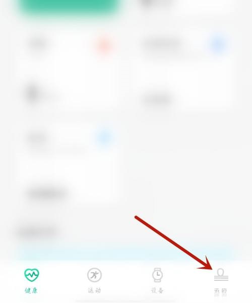 央视影音怎么开启硬件加速?央视影音开启硬件加速教程截图