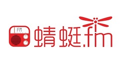 蜻蜓fm怎么删除个人信息?蜻蜓fm删除个人信息教程