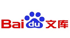 百度文库怎么联系客服？百度文库联系客服教程