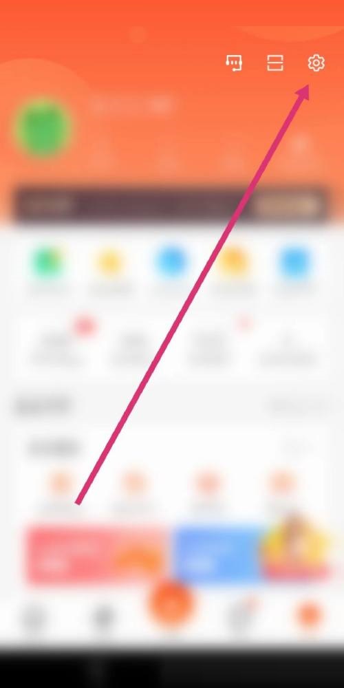 58同城怎么查看版本号?58同城查看版本号教程截图
