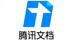 腾讯文档怎么添加分割线?腾讯文档添加分割线教程