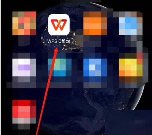 WPS Office怎么反馈意见?WPS Office反馈意见教程