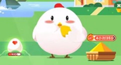 小鸡宝宝考考你鳄梨是哪种水果的别称?支付宝蚂蚁庄园12月14日答案