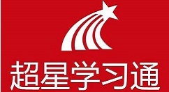 超星学习通怎么上传文件?超星学习通上传文件的方法