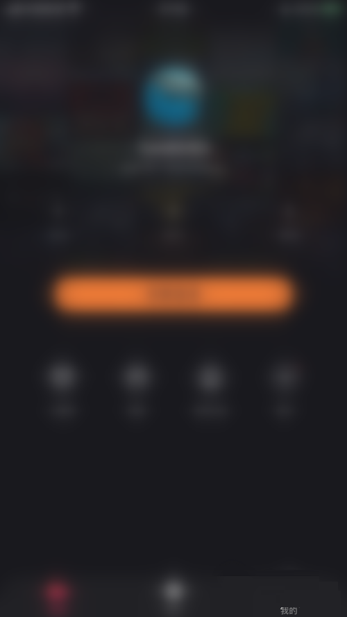 快手直播伴侣怎么启用分享消息?快手直播伴侣启用分享消息教程