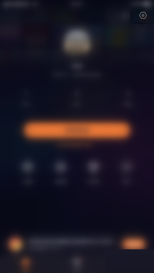 快手直播伴侣怎么关闭评论播报?快手直播伴侣关闭评论播报教程截图