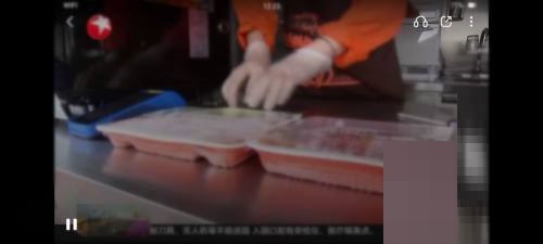 央视频怎么调清晰度?央视频调清晰度教程截图