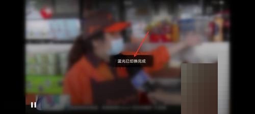 央视频怎么调清晰度?央视频调清晰度教程截图