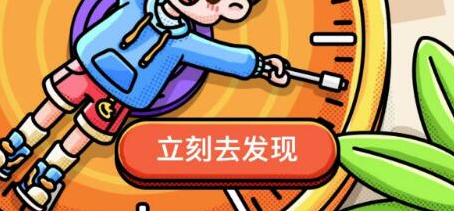 微博2022我的播报怎么查看?微博2022我的播报查看教程截图