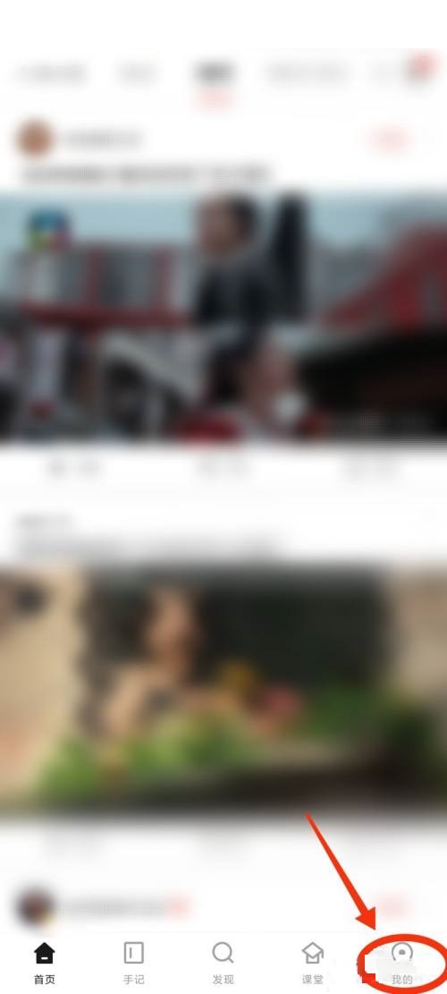 新片场怎么开通会员?新片场开通会员教程截图