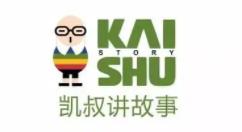 凯叔讲故事怎么关闭活动优惠通知？凯叔讲故事关闭活动优惠通知方法