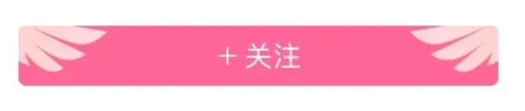 哔哩哔哩怎么获得老粉身份铭牌?哔哩哔哩获得老粉身份铭牌方法