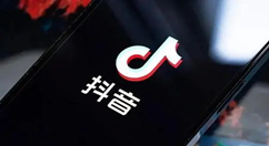 抖音怎么邀请QQ好友加入抖音群？抖音邀请QQ好友加入抖音群的方法