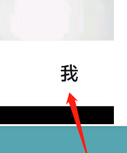 抖音如何在消息页展示抖音仔仔?抖音在消息页展示抖音仔仔的方法