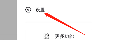抖音如何在消息页展示抖音仔仔?抖音在消息页展示抖音仔仔的方法截图