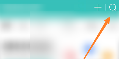 BOSS直聘如何找兼职?BOSS直聘找兼职的操作方法截图