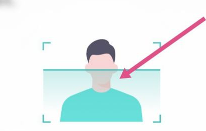 boss直聘怎么进行实名认证?boss直聘进行实名认证的方法截图