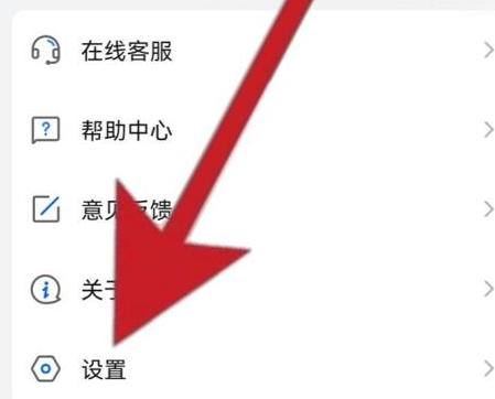 乐播投屏没有声音怎么办?乐播投屏没有声音的解决方法