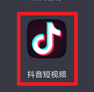 抖音发布的视频怎么@抖音小助手?抖音发布的视频@抖音小助手的操作方法
