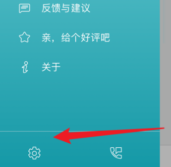 CAD看图王如何打开看图模式?CAD看图王打开看图模式的方法