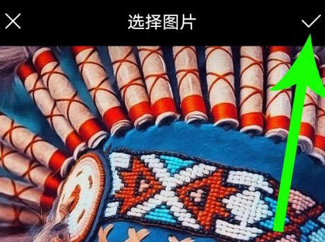 央视频怎么改头像?央视频改头像的操作方法截图