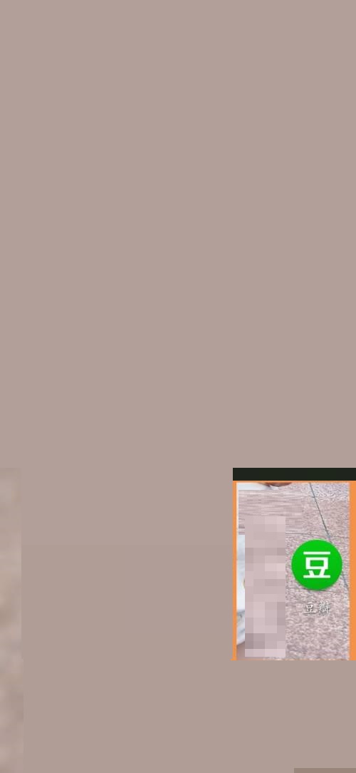 豆瓣怎么创建我的音乐?豆瓣创建我的音乐教程